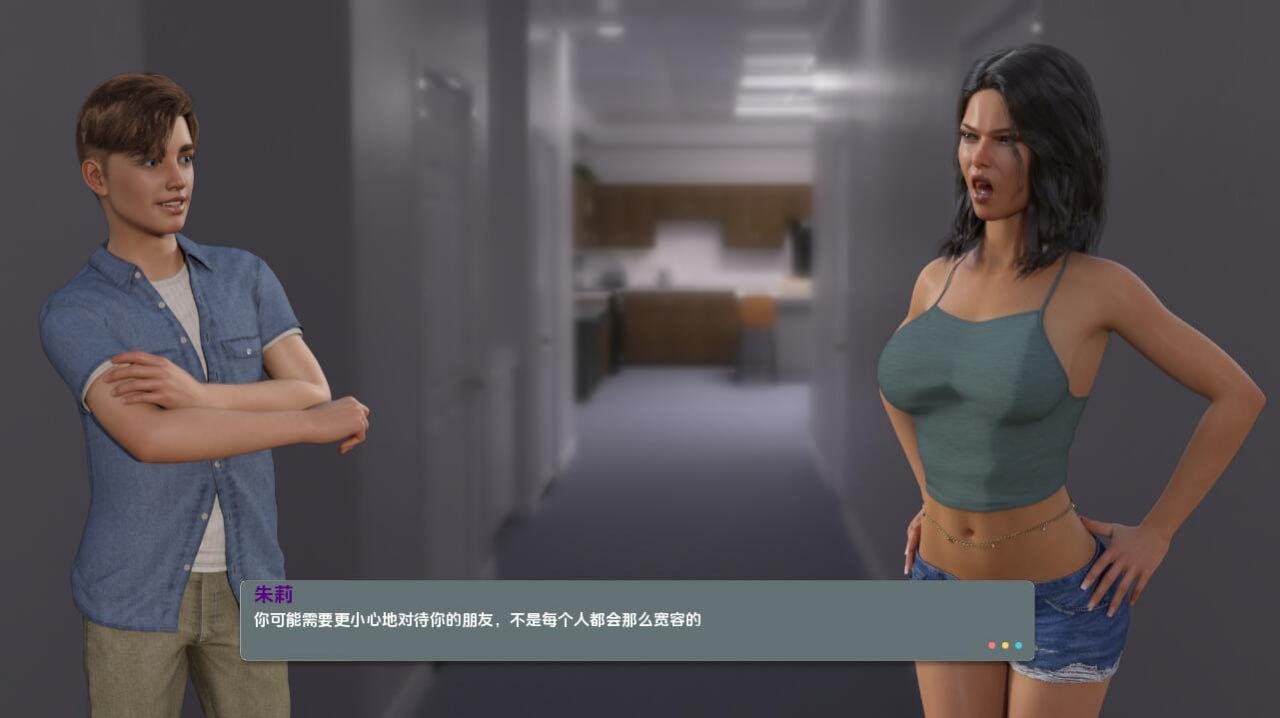 [SLG/PC]#校园机密   #Campus Confidential v0.33 AI汉化版-第2张图片-萌站