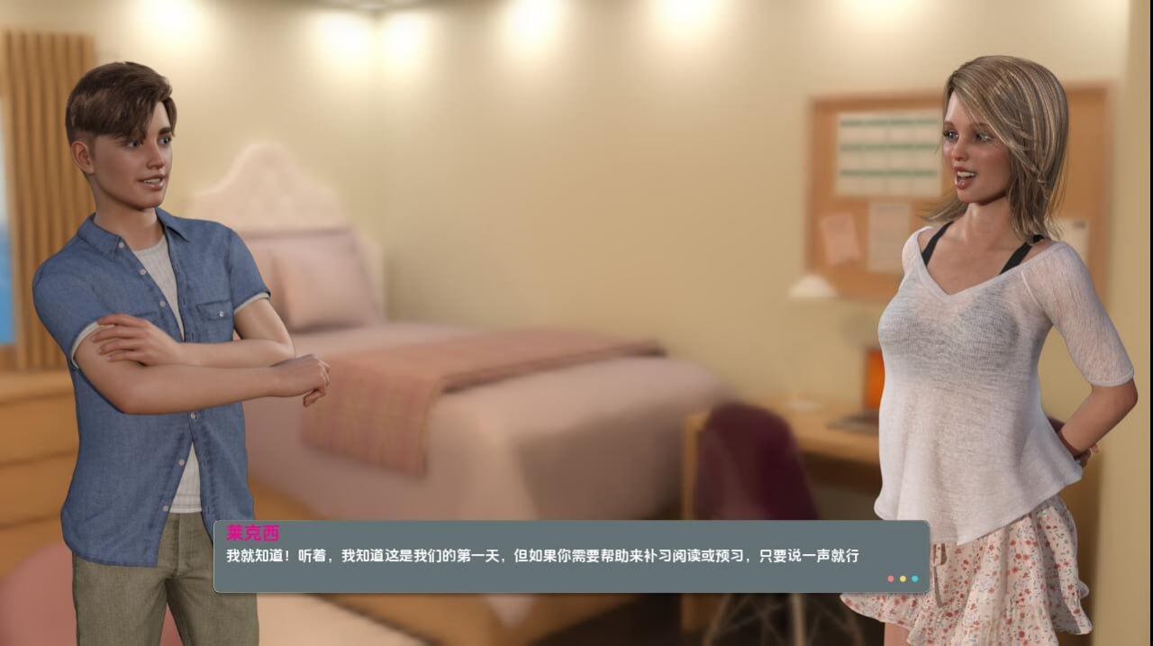 [SLG/PC]#校园机密   #Campus Confidential v0.33 AI汉化版-第6张图片-萌站