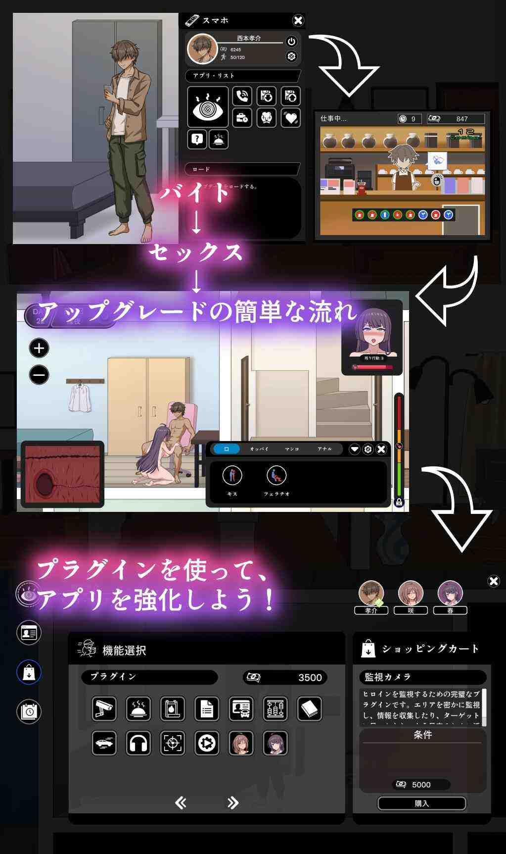 【DLsite/新作/汉化/实时汉化/男主人公/动画/熟女/人妻/NTR/寝取/沉迷快乐/快乐堕落/暗示/雌堕】NTR家族【RJ01337229/社团名:Coccolome】-第3张图片-萌站