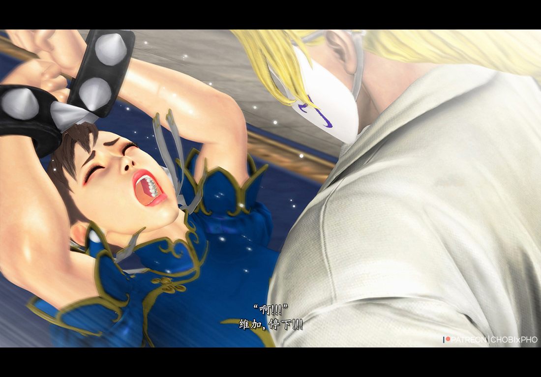 [2D+3D全彩]七夜怪谈+街头斗士血迹斑斑的玫瑰-第2张图片-萌站