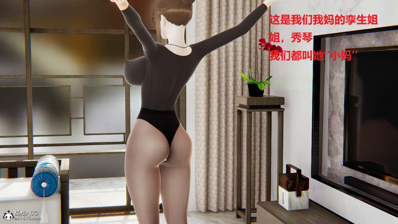 孪生妈妈和孪生姐姐与儿子们的性生活