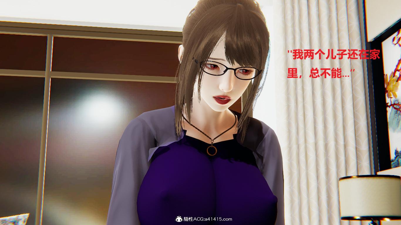 孪生妈妈和孪生姐姐与儿子们的性生活-第8张图片-萌站