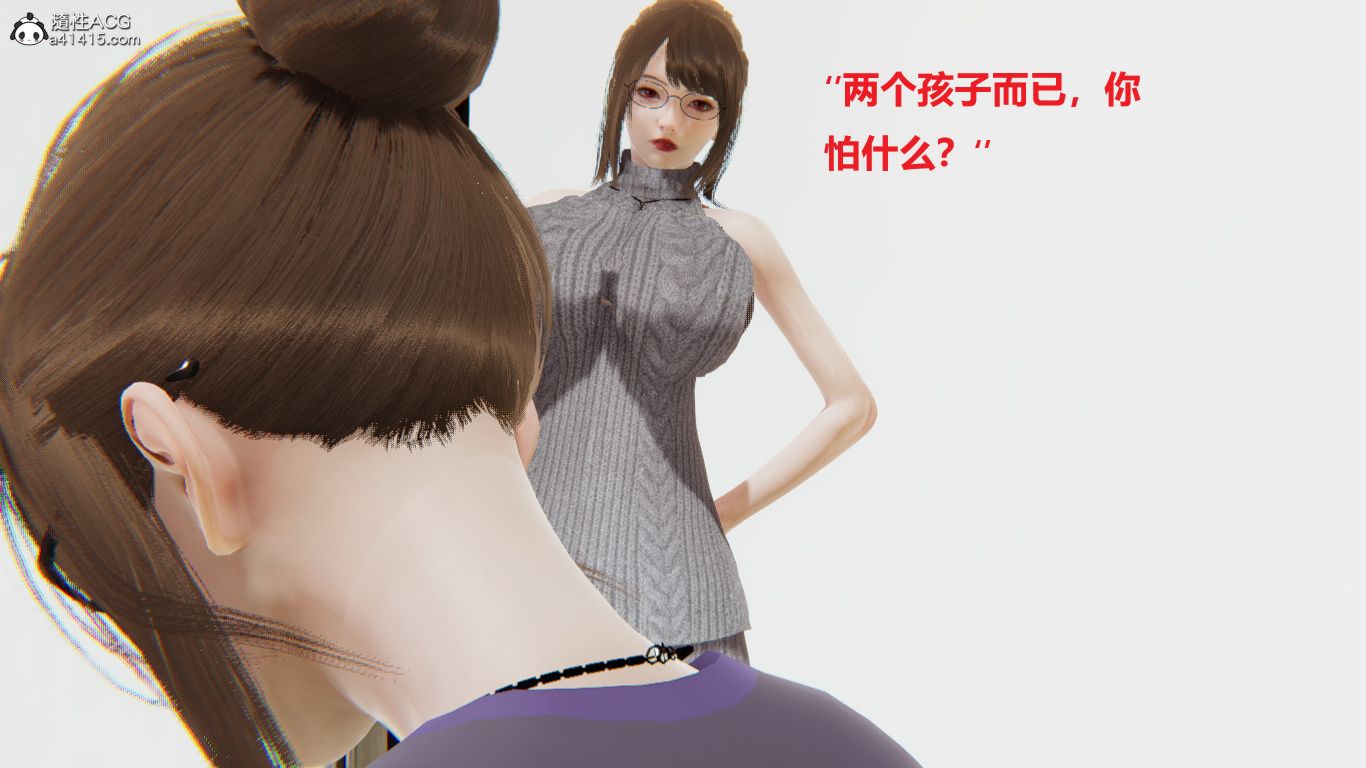 孪生妈妈和孪生姐姐与儿子们的性生活-第9张图片-萌站