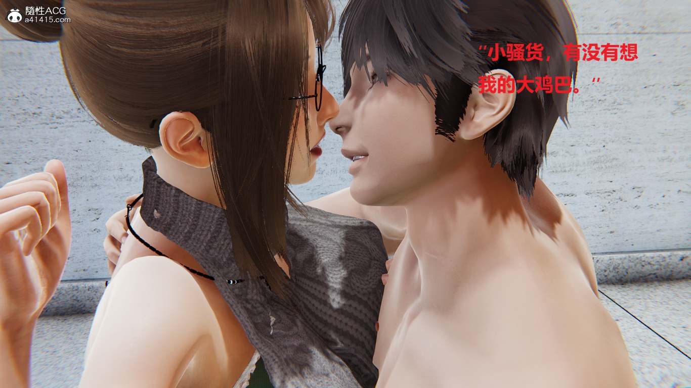 孪生妈妈和孪生姐姐与儿子们的性生活-第12张图片-萌站
