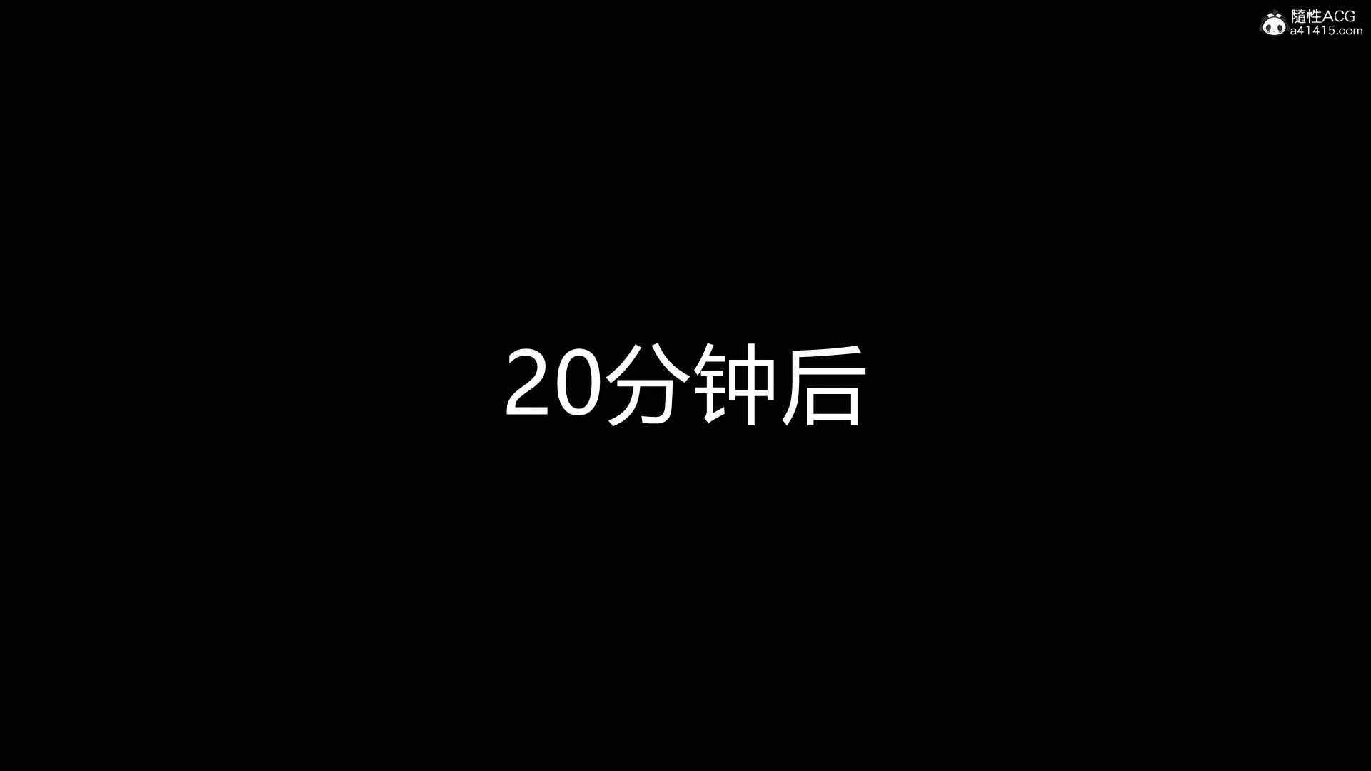 校花的银荡之路01-02