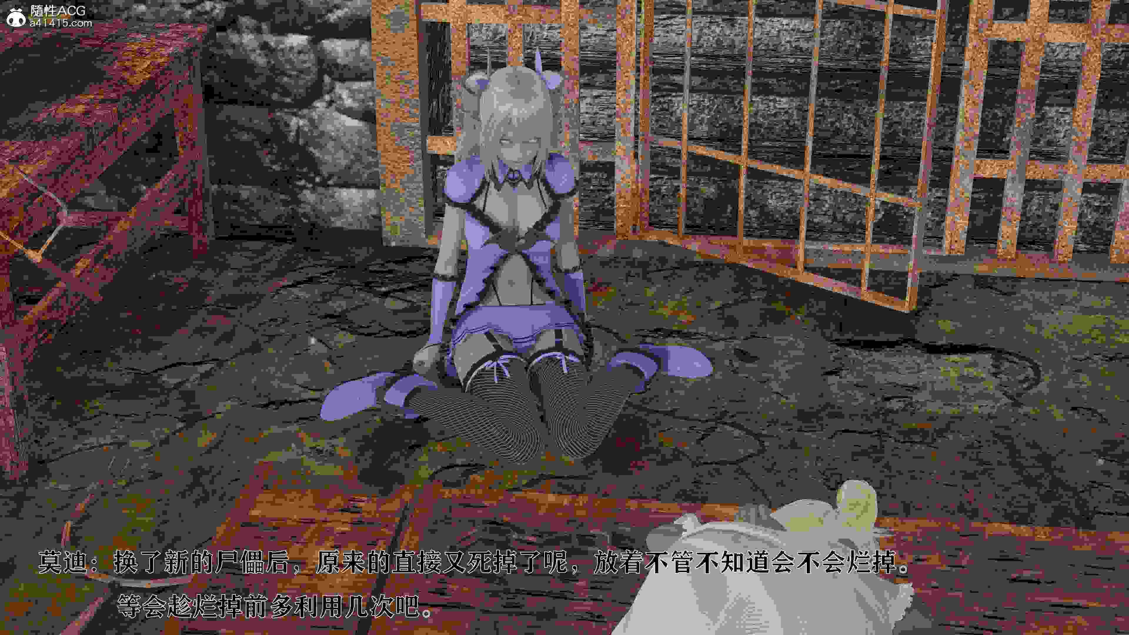 异世界收集美少女冒险者的尸体01-06+番外-第14张图片-萌站