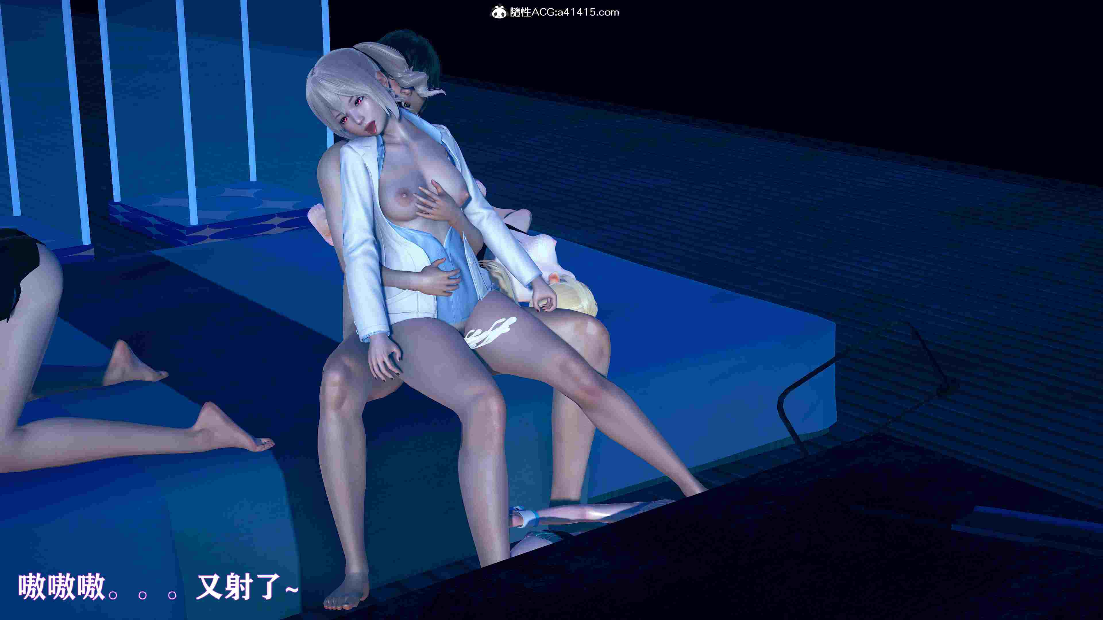 异世界收集美少女冒险者的尸体01-06+番外-第30张图片-萌站
