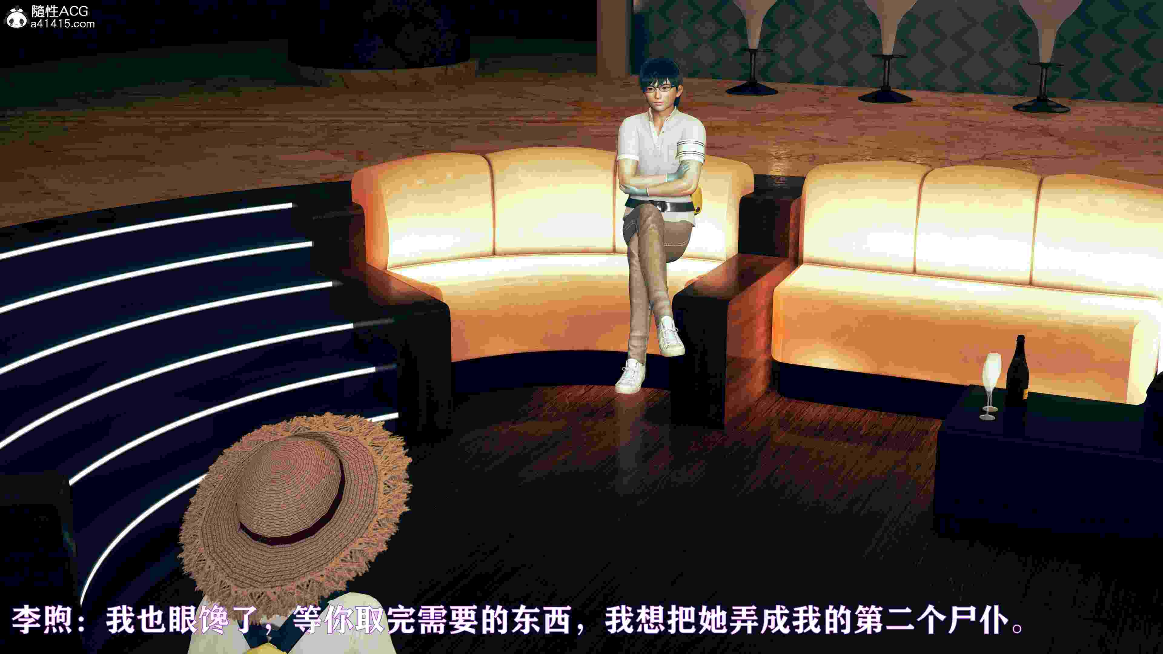 异世界收集美少女冒险者的尸体01-06+番外-第40张图片-萌站