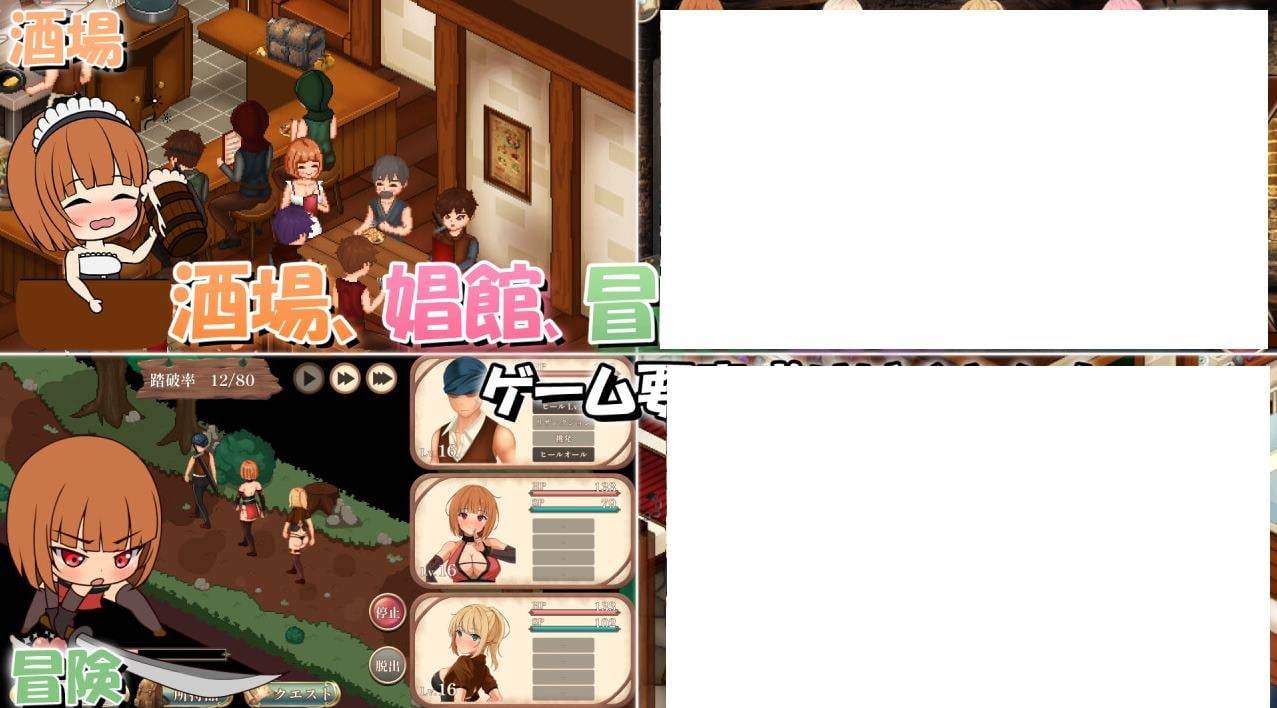 【经营SLG/汉化】梦幻酒吧和秘密训练 精翻版【新汉化/3.3G】-第4张图片-萌站 【经营SLG/汉化】梦幻酒吧和秘密训练 精翻版【新汉化/3.3G】-第4张图片-萌站