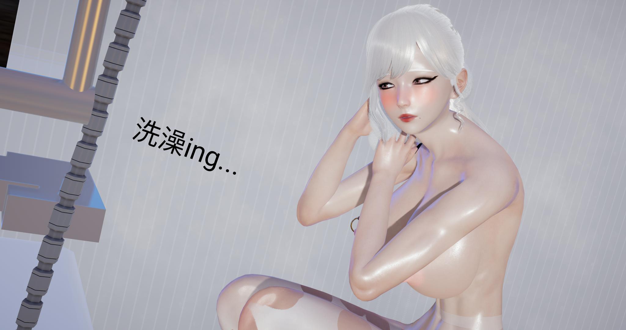 秀妍的堕落 01-07+其他-第5张图片-萌站