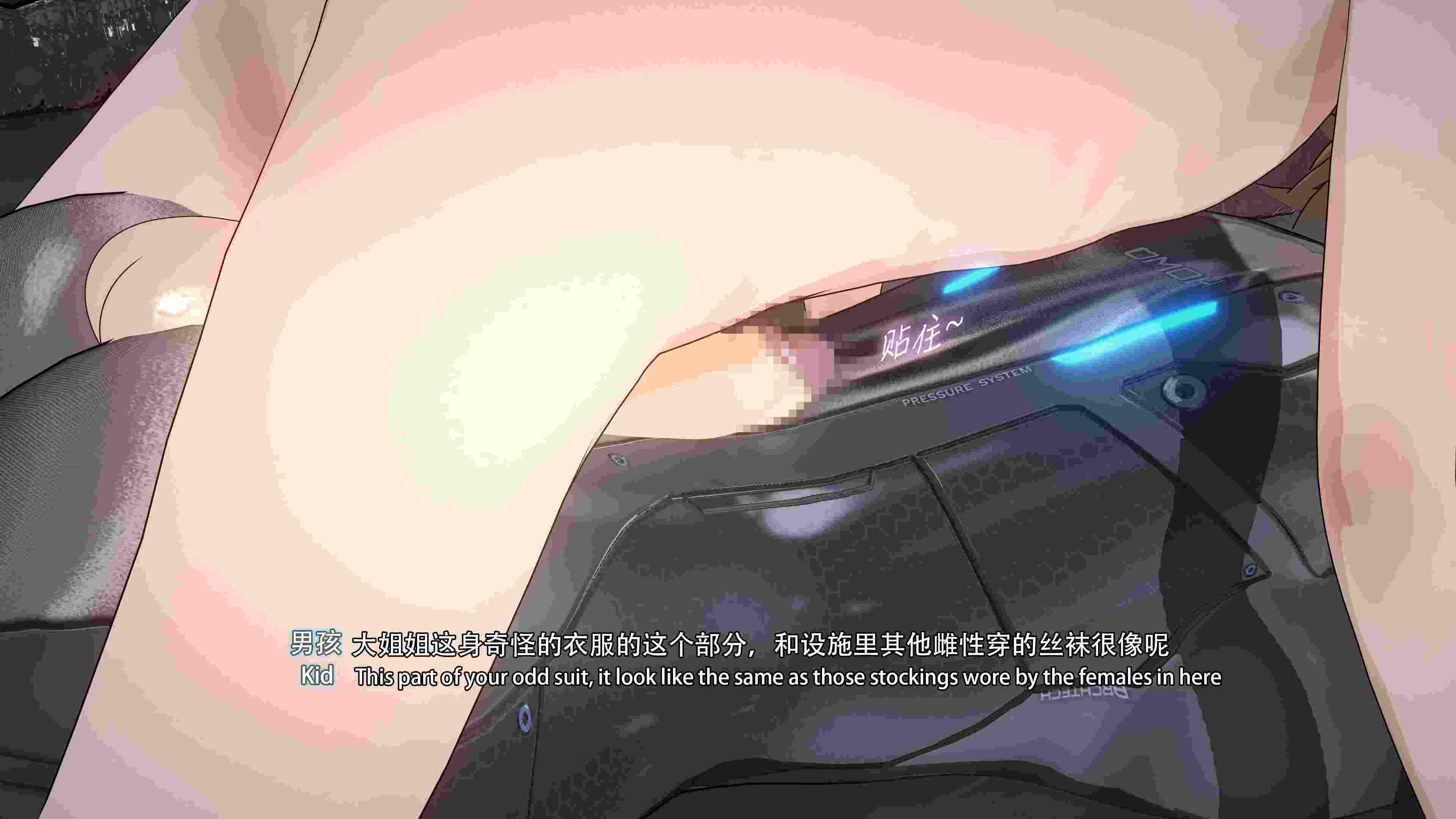 特工行动-虫穴危机1-2-第27张图片-萌站