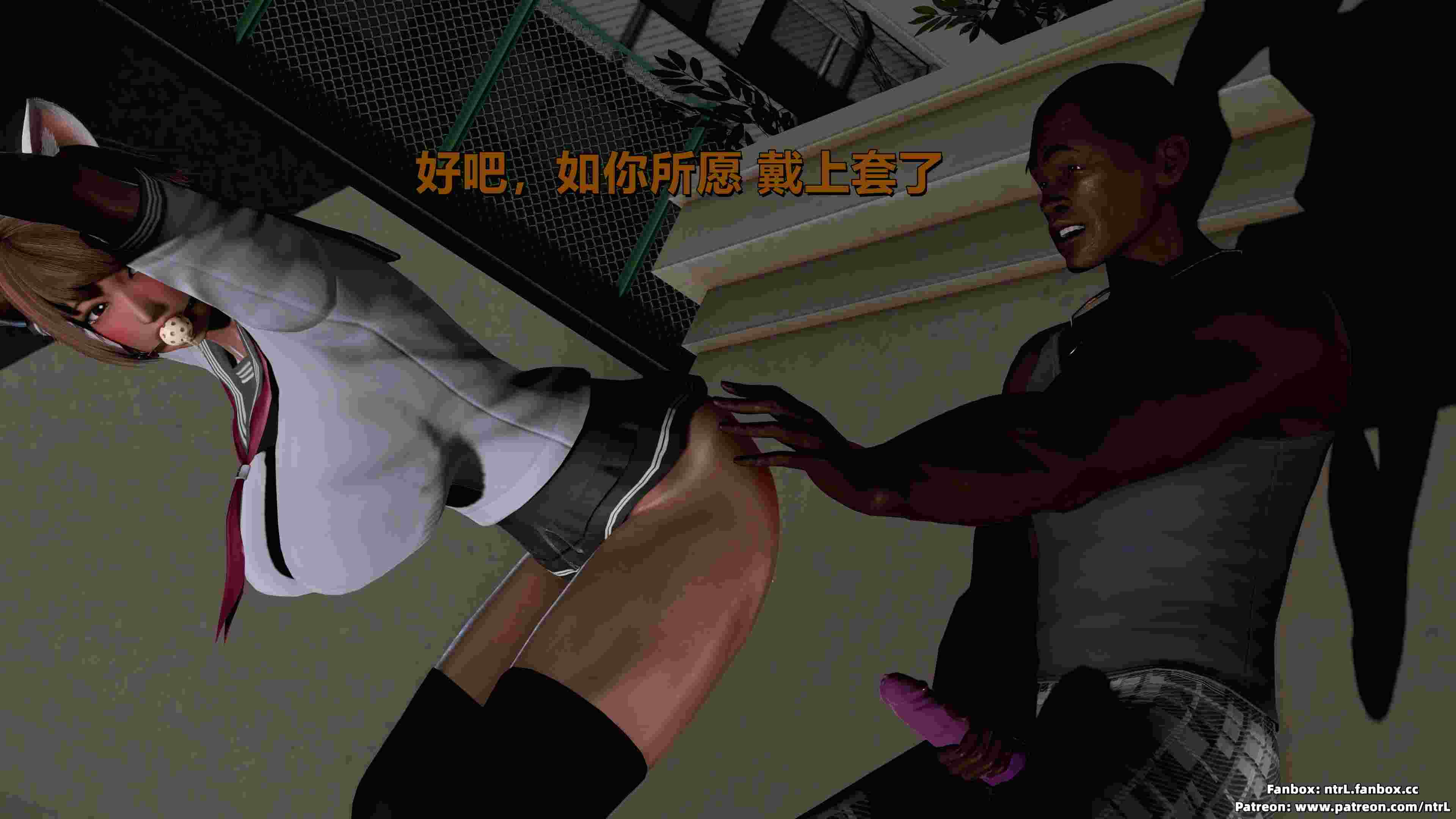 绿帽男友育成计划-第26张图片-萌站