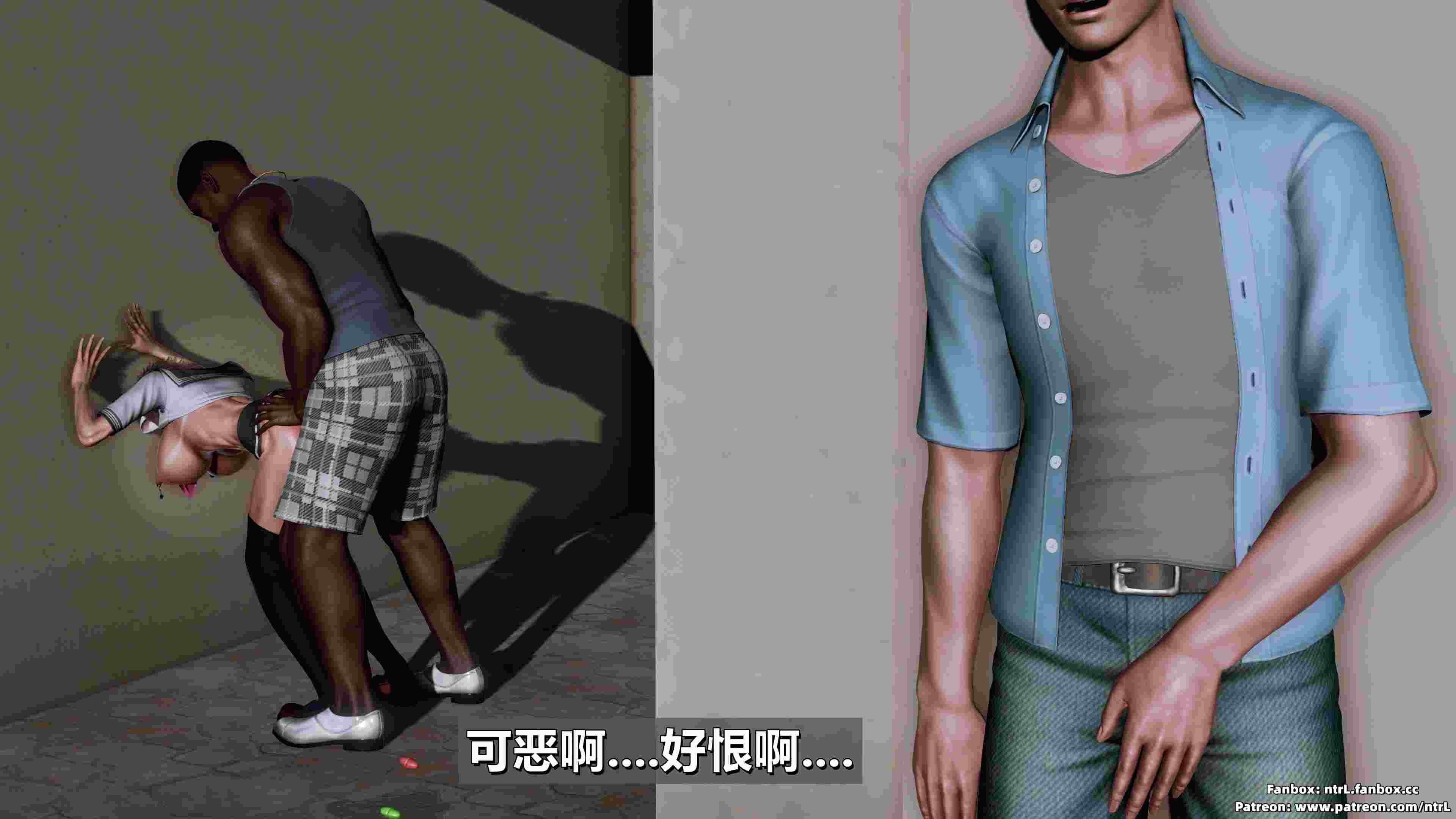 绿帽男友育成计划-第30张图片-萌站