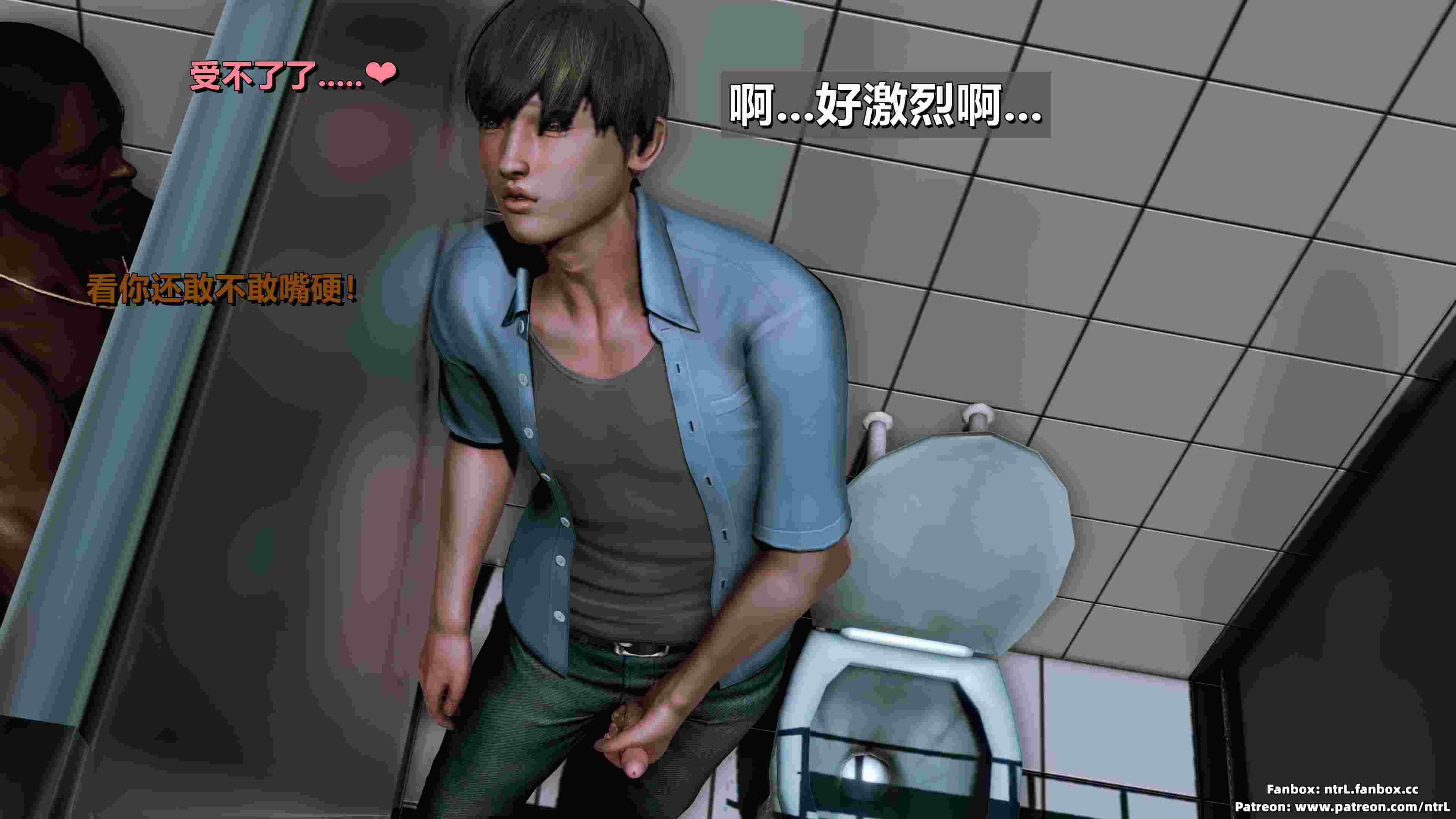 绿帽男友育成计划-第40张图片-萌站