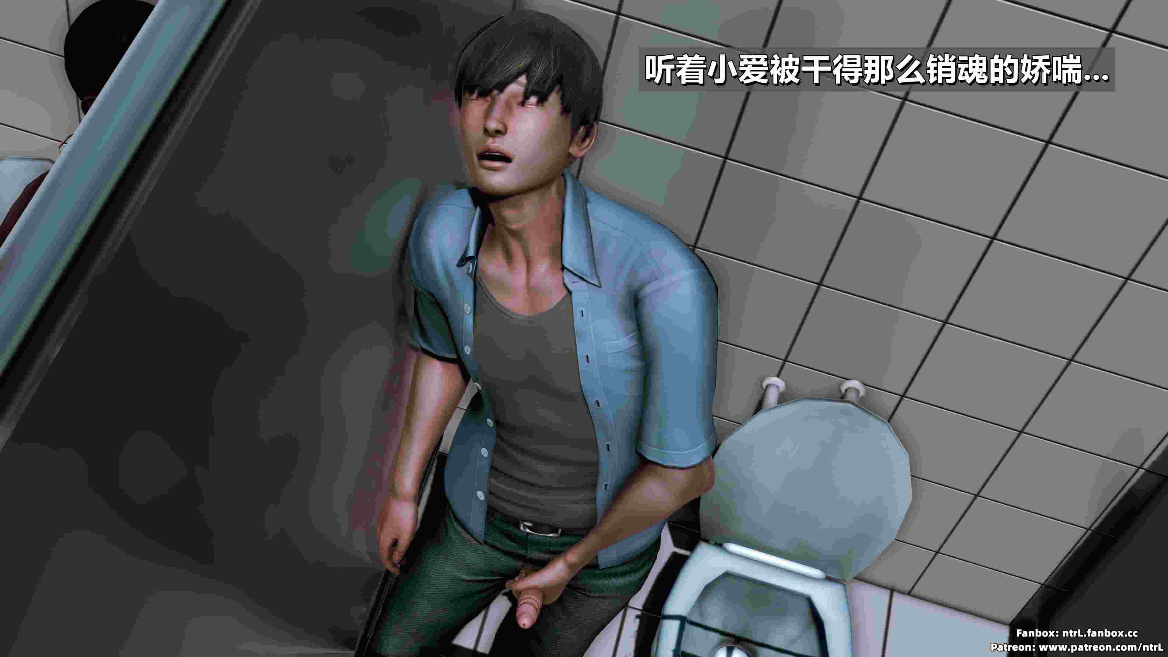 绿帽男友育成计划-第42张图片-萌站