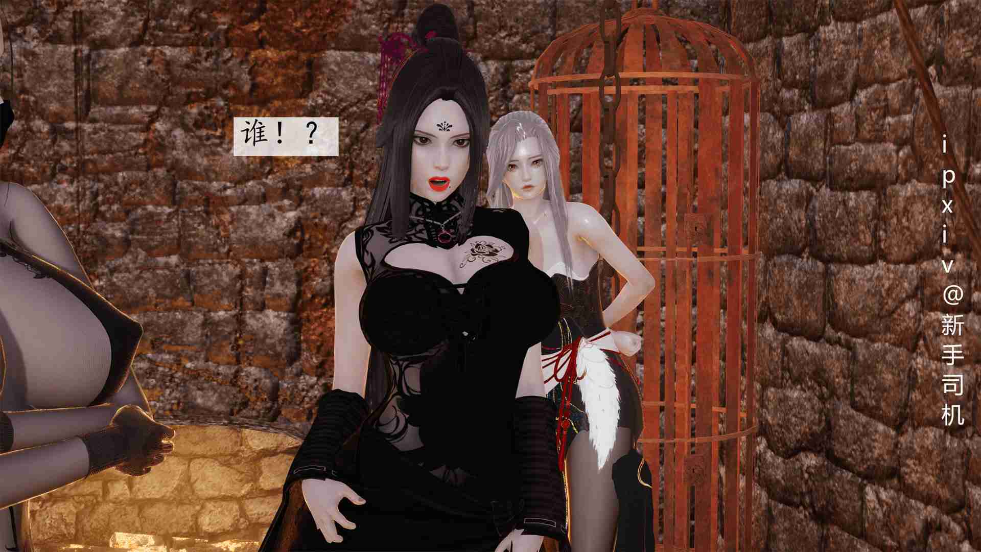 屁孩的武侠世界01-11