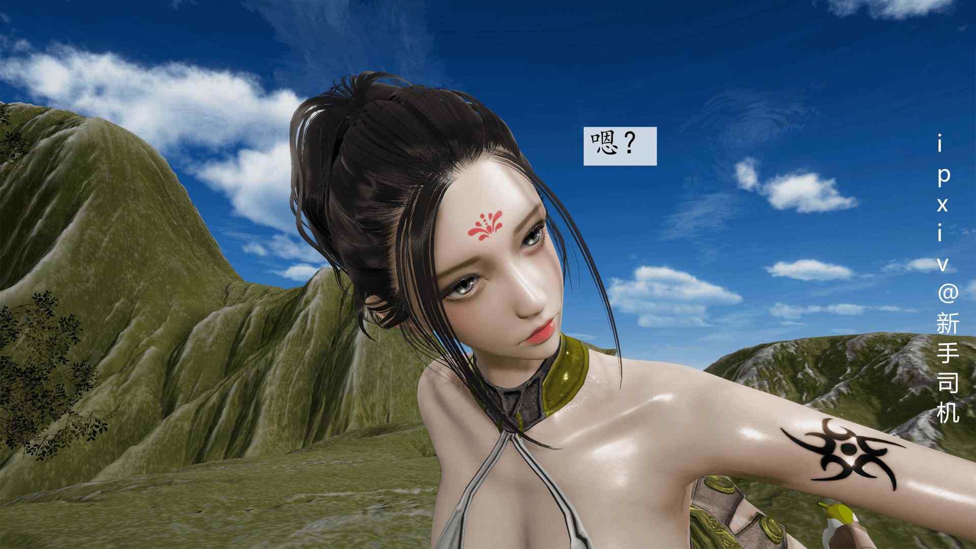 屁孩的武侠世界01-11-第6张图片-萌站