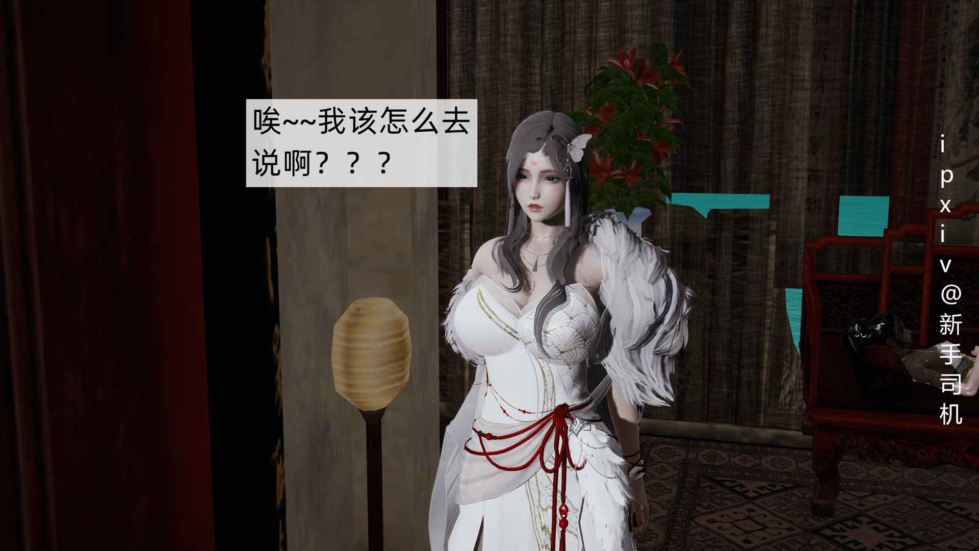 屁孩的武侠世界01-11-第39张图片-萌站