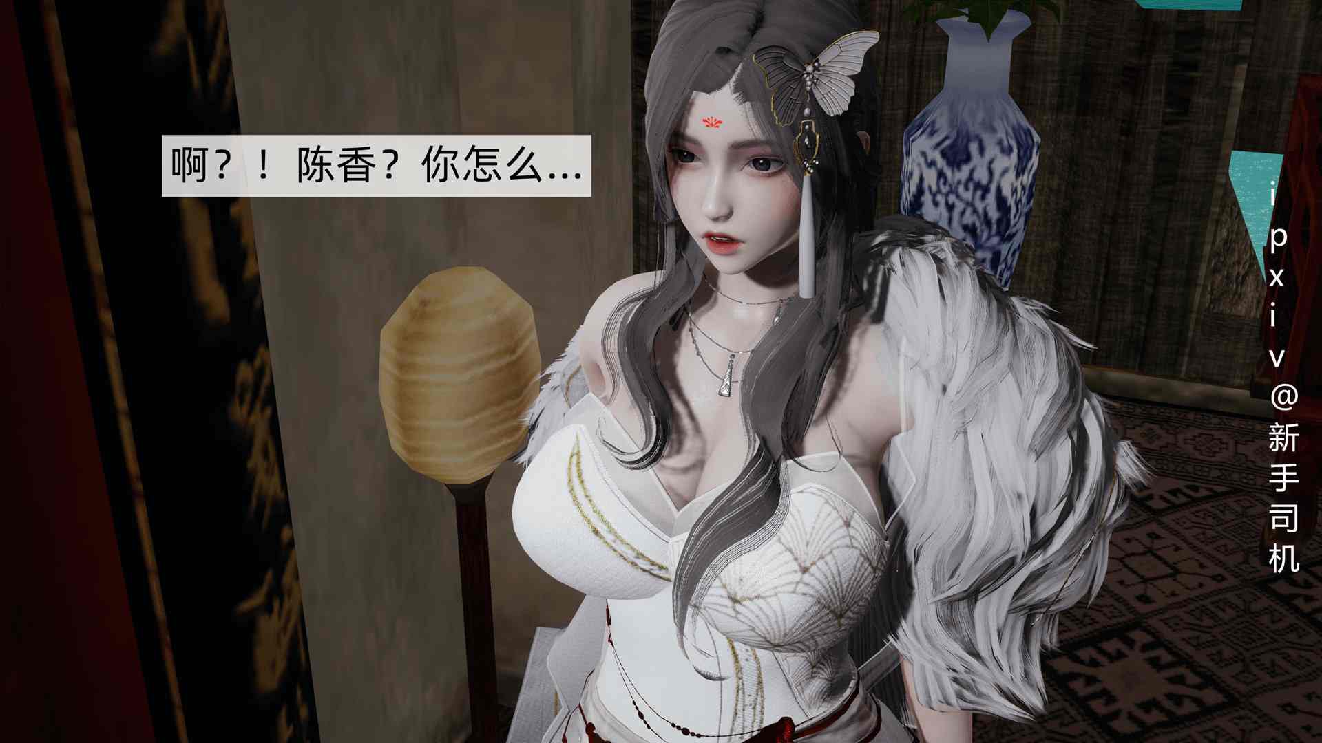 屁孩的武侠世界01-11-第40张图片-萌站