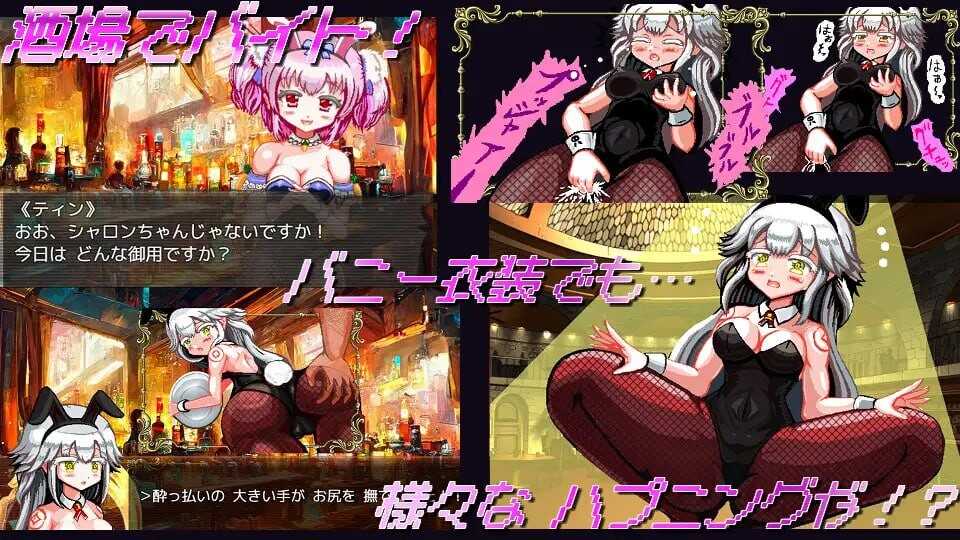 [日式RPG/汉化/像素动态] 白龙巫女与漆黑骑士 白龍の巫女と漆黒の騎士v1.01 汉化版 [945M]-第3张图片-萌站