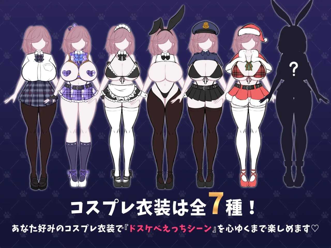 8月新作 [爆款RPG/NTR/汉化/PC/安卓/兽X] 流浪狗未婚夫 STRAY DOG FIANCE 汉化版+PC+安卓 [4.5G]-第10张图片-萌站