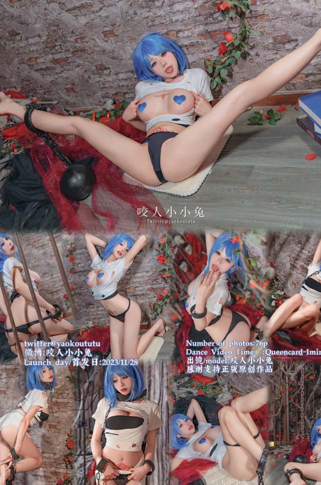 134 – 咬一口兔娘(黏黏团子兔)-恰巴耶夫的救赎&Queencard[77P1V]-第3张图片-萌站