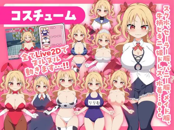 MM-17  SLG色情按钮_ DL官方中文【简+繁】-第3张图片-萌站