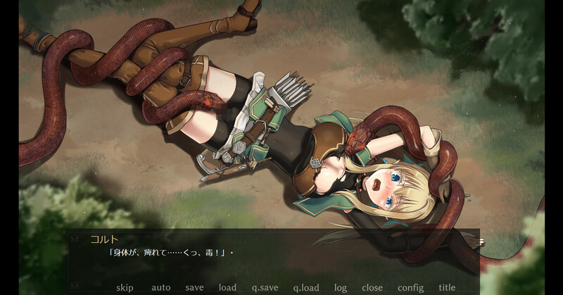 [束缚][兽交][精灵凌虐调教]终焉之森 [官中步兵][PC][288M][百度]-第5张图片-萌站