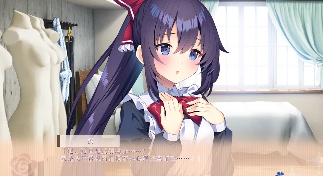 【精品ADV/官中/纯爱/骨科】我喜欢的人，喜欢女装的我。僕の好きな人の好きな人は、女装した僕でした 官方中文版【2.42G/CV】-第8张图片-萌站