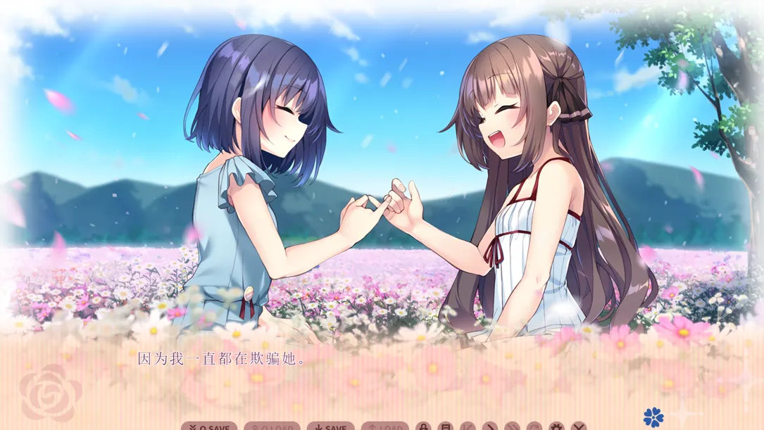 【精品ADV/官中/纯爱/骨科】我喜欢的人，喜欢女装的我。僕の好きな人の好きな人は、女装した僕でした 官方中文版【2.42G/CV】-第13张图片-萌站