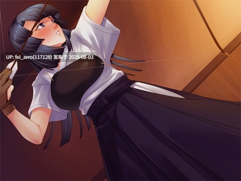 【PC/ADV/汉化】僕ガ壊シタオ嬢サマ[Black Lilith] 