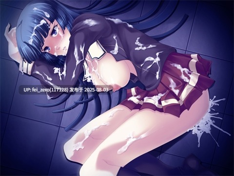 【PC/ADV/汉化】僕ガ壊シタオ嬢サマ[Black Lilith] -第5张图片-萌站