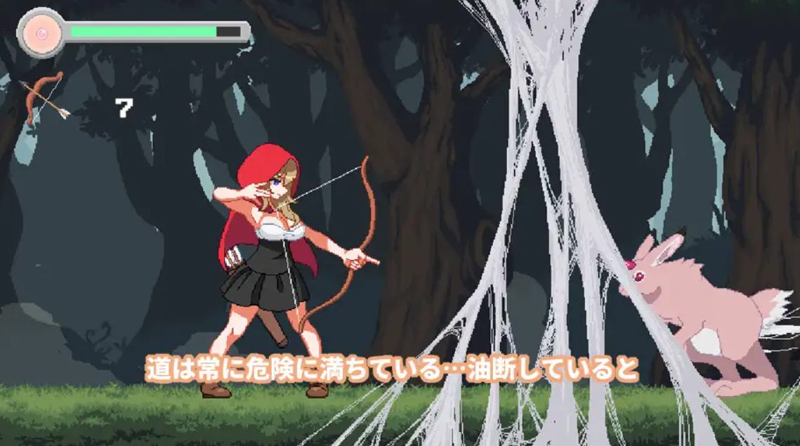 [小红帽色情像素][色情童话][动态像素凌辱堕落新作]蔷薇与魔兽 ロゼと魔獣 v1.3 AI汉化版 [百度]-第2张图片-萌站