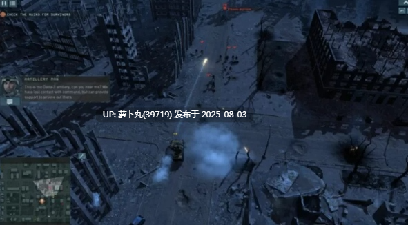 【战争射击】终结者 暗命运 反抗-官中+全DLC-解压即玩 [8+27.48G][百度盘]正经游戏-第2张图片-萌站