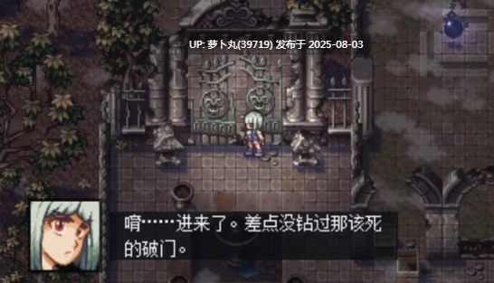 【生存恐怖】 今宵邪灵夜-豪华中文+全DLC-解压即玩 [1+63.1MB][百度盘]正经游戏