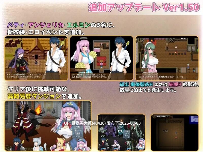 [情趣凌辱交尾][兽娘异世界少女凌辱堕落后宫] 魔兽英雄（魔姦の英雄）V1.60 STEAM官中 [百度]-第2张图片-萌站