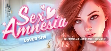 [发情凌辱堕落][高质量渲染3D神作动态] 性爱失忆症 SEX Amnesia – Lover Sim 官方中文版 [3.83G][度盘]