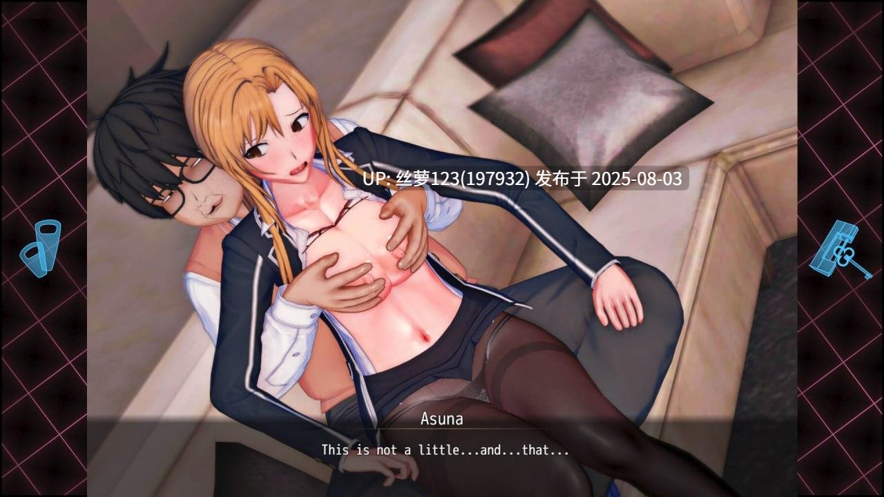 [RPG/PC] #刀剑 SAO~气息遮断魔法陷阱 Ⅱ    #SAO~气息遮断魔法陷阱 Ⅱ  v0.901 官方中文步兵版【2025年08月02日 更新】-第3张图片-萌站