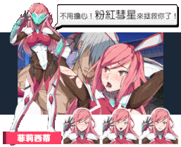 [黑皮冷库无表情受虐反差刺客][高傲金发双马尾偶像] 超能X天使（XAngels）Build.14794666 STEAM官中 [百度]-第4张图片-萌站
