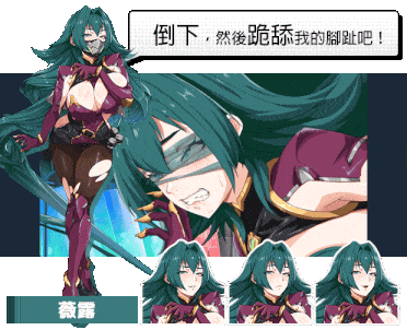 [黑皮冷库无表情受虐反差刺客][高傲金发双马尾偶像] 超能X天使（XAngels）Build.14794666 STEAM官中 [百度]-第7张图片-萌站