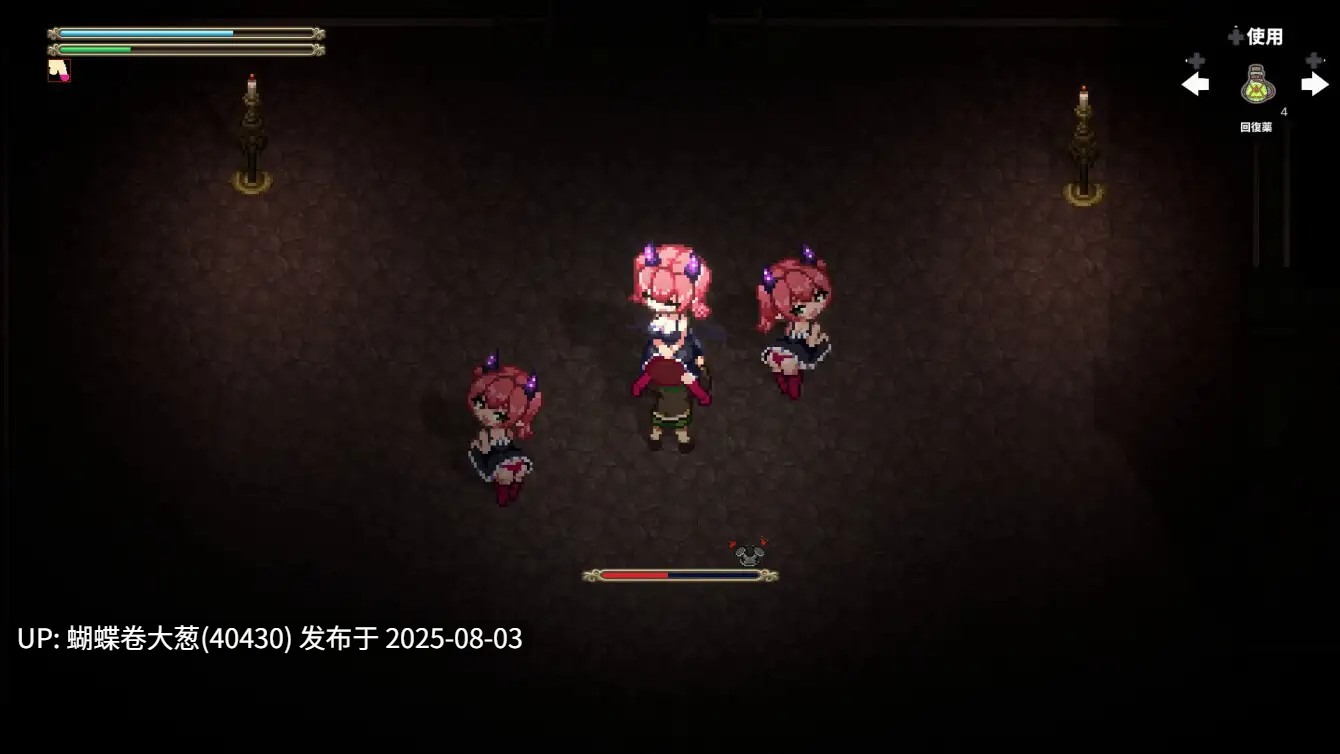 [爆款正太的像素魅魔冒险动态神作]淫魔天堂服务淫魔诱惑(淫魔てんぷてーしょん）V2.0-DL官方中文 [360M百度]-第3张图片-萌站