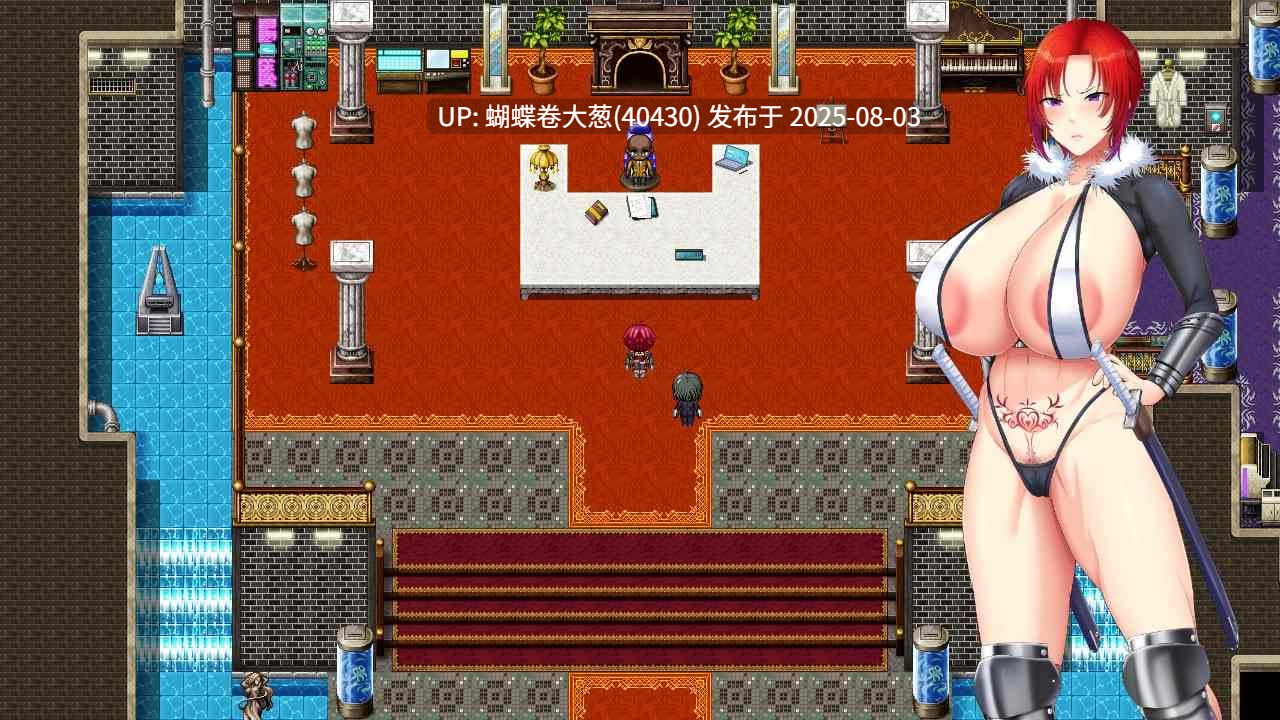 [高傲女剑圣][魅魔公主][催淫调教][男权主义]剣鬼バルゴ～有名将校衝撃のAVデビュー!～ 全回想 [AI簡中][百度1.55GB]-第6张图片-萌站