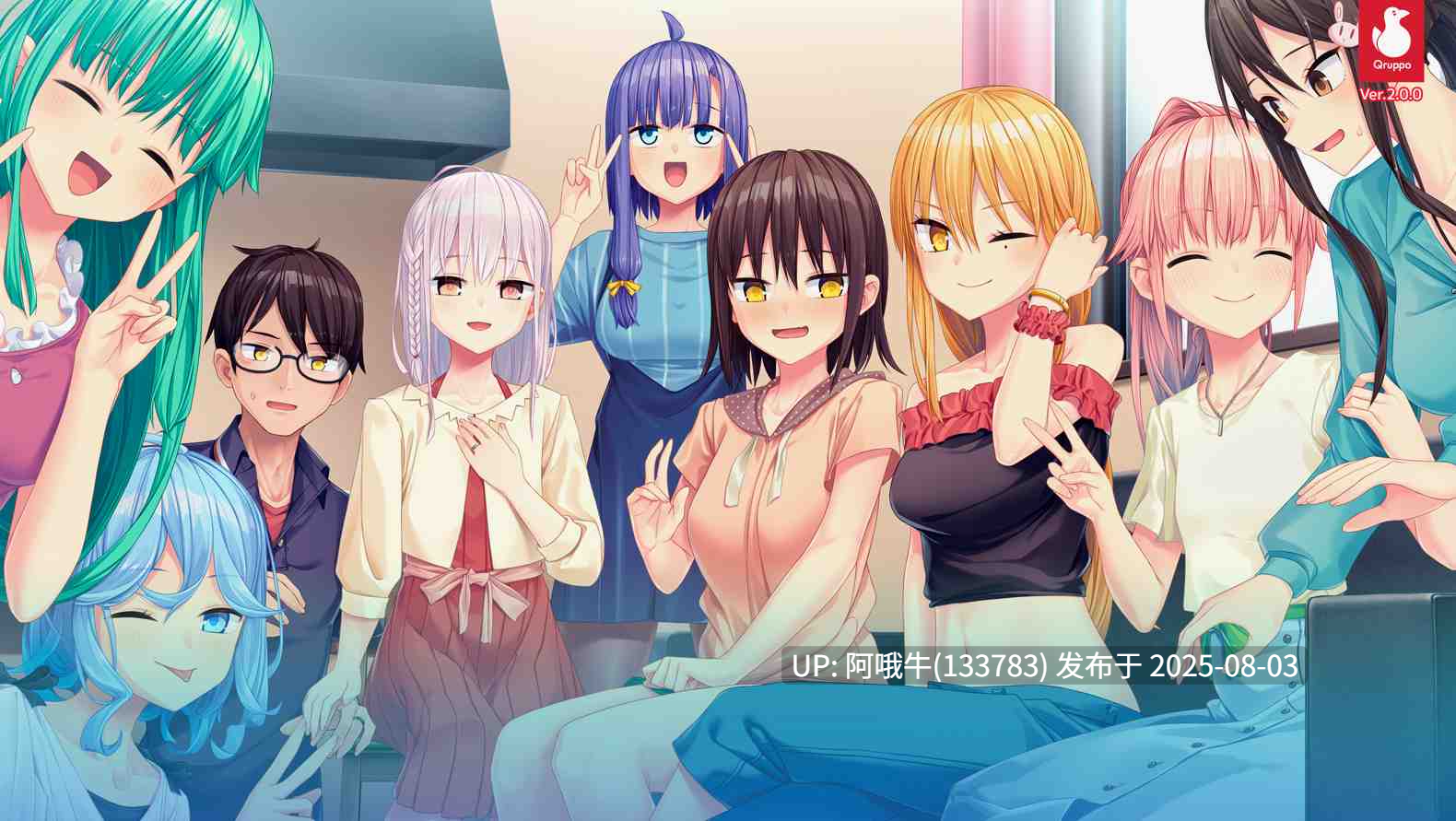 【日系/ADV/汉化】 拔作岛2!住在吉尔升级岛上贫乳该如何是好 官方中文版+全CG存档[2月新作5.9G]【序号2674】-第3张图片-萌站