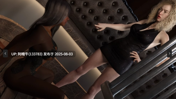 【欧美/SLG/萌站内植】 名人猎人 Ep.23 AI汉化版[6.4G]【序号2678】-第3张图片-萌站