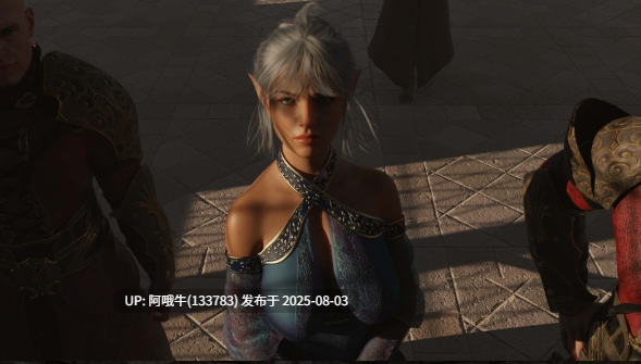 【欧美/SLC/汉化/萌站内植】 帝国编年史V1.0 AI汉化[9.7G]【序号2682】