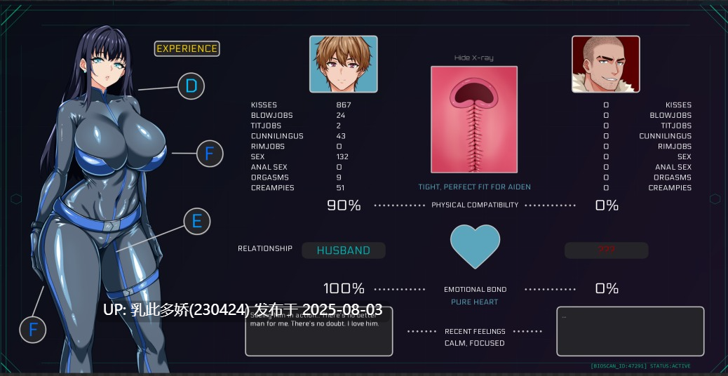 1[SLG-PC]【萌站内嵌】[日系SLG汉化动态]谍影沉沦：暗夜盟会V0.04.0 AI汉化版[1.4G]