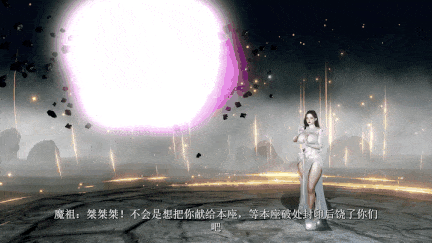 [Madei]神女宫5[3.63G]-第4张图片-萌站