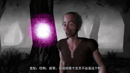 [Madei]神女宫5[3.63G]-第9张图片-萌站