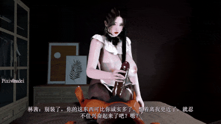 [Madei]NRT 妻心如刀4 肉感丝袜人妻在侏儒巨根下堕落-第2张图片-萌站