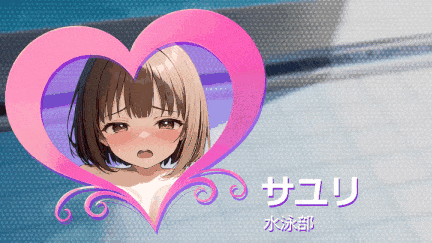 [ぬるぬるアニメ] 運動部の女子校生20人と汗だく中出しセックスするアニメ 1.32G-第4张图片-萌站